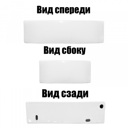 Раковина-чаша Azario 370х185х90 накладная, угловая, подвесная, прямоугольная,  белый глянец (AZ-5092L)