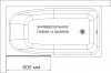 Шторка на ванну DIWO Ростов 4GW011 неподвижная, 60x150, черная матовая
