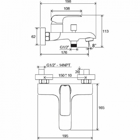 Смеситель для ванны Ravak Flat FL 022.00/150 керамический картридж, хром (X070119)