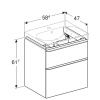 Комплект мебели для ванной Geberit Smyle Square 60  подвесной Белый глянец (529.352.00.6)