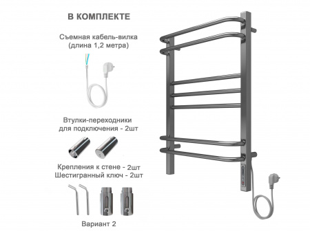 Полотенцесушитель электрический (quick touch) Aquatek Бетта П7 500х700