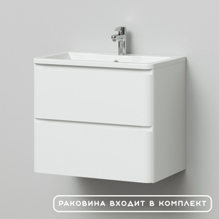 Комплект тумба Итана Roberto 70 (700х453х606) подвесная, с раковиной Adel 70, белый глянец (315212)