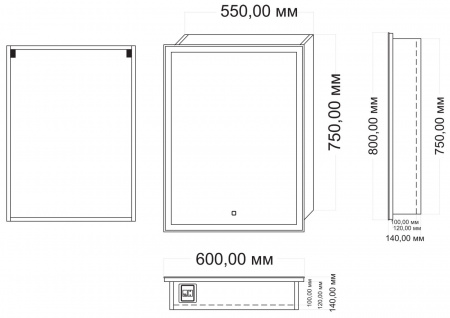 Зеркало-шкаф AZARIO Minio 1Л 600х800 c подсветкой и диммером (CS00075840)