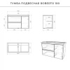 Комплект тумба Итана Roberto 100 (1002х450х606) подвесная, с раковиной Adel 80/Adelina 100, белый глянец (CS00091251)