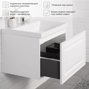 Комплект тумба Итана Verona 60 (595х378х450) подвесная, с раковиной Natella 60, Софт Айс (CS00082490)