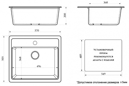 Кухонная мойка AZARIO Litos 570x505x200 искусственный мрамор, цвет Светло серый (CS00078328)